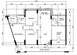 Blk 193 Bukit Batok West Avenue 6 (Bukit Batok), HDB 4 Rooms #215507021
